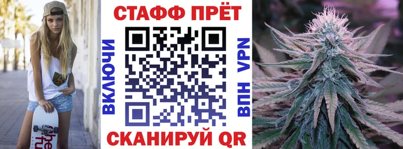 Как найти закладки Мытищи Гашиш  А ПВП  ГЕРОИН  гидра зеркало  Псилоцибиновые грибы  МЕФ 