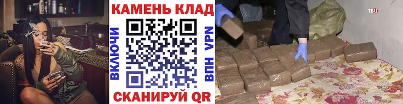 это как зайти  Мытищи  ГАШ гарик 