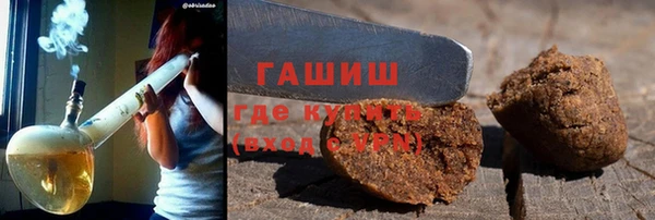 ALPHA-PVP Алзамай