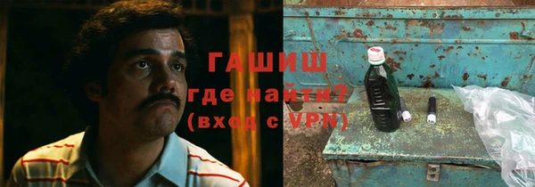 твердый Арсеньев