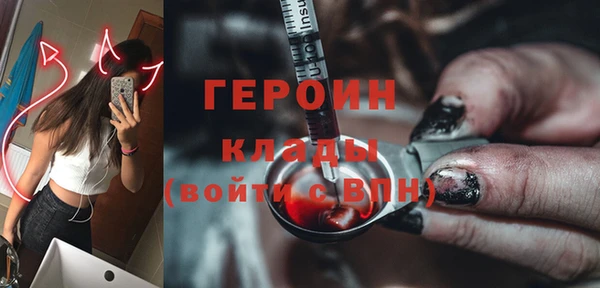ALPHA-PVP Алзамай