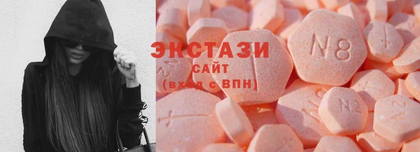 mdpv Алексеевка