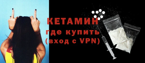 СК Аркадак