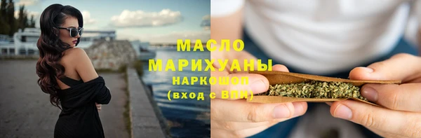 СК Аркадак