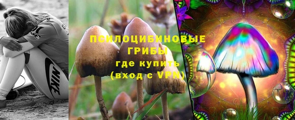 ALPHA-PVP Алзамай