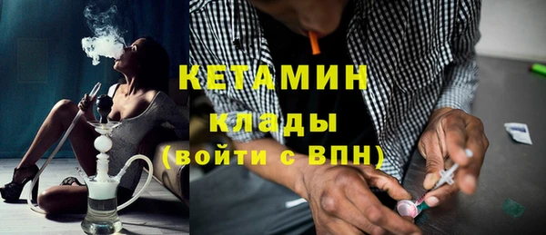 дурь Переславль-Залесский