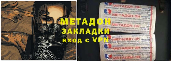 СК Аркадак