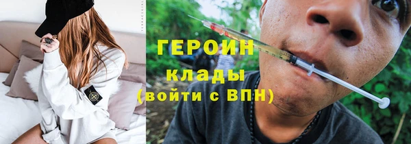 ALPHA-PVP Алзамай