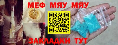 круглые Донской