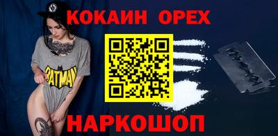 круглые Донской
