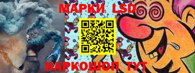 круглые Донской