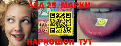 круглые Донской