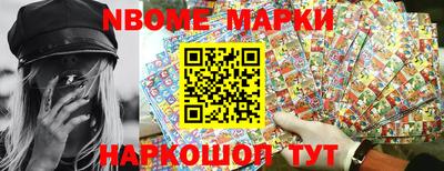 круглые Донской