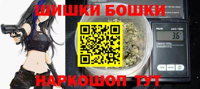круглые Донской