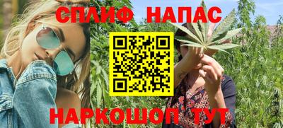 круглые Донской