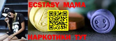 а пвп мука Дубна