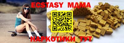 круглые Донской