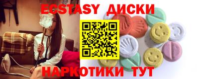 а пвп мука Дубна