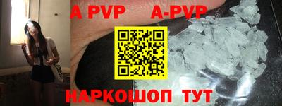 бутик Отрадное