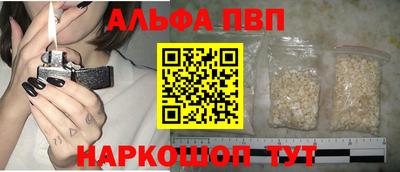 круглые Донской