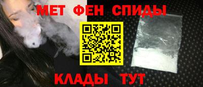 круглые Донской
