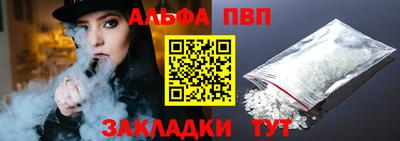 круглые Донской