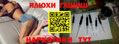 mdma Отрадный