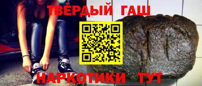 а пвп мука Дубна