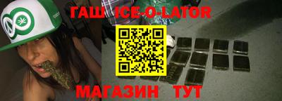 круглые Донской