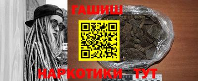 круглые Донской