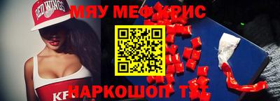 а пвп мука Дубна
