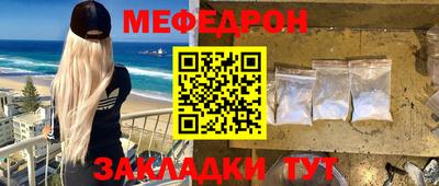 а пвп мука Дубна
