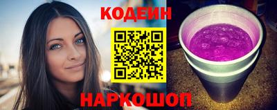 а пвп мука Дубна